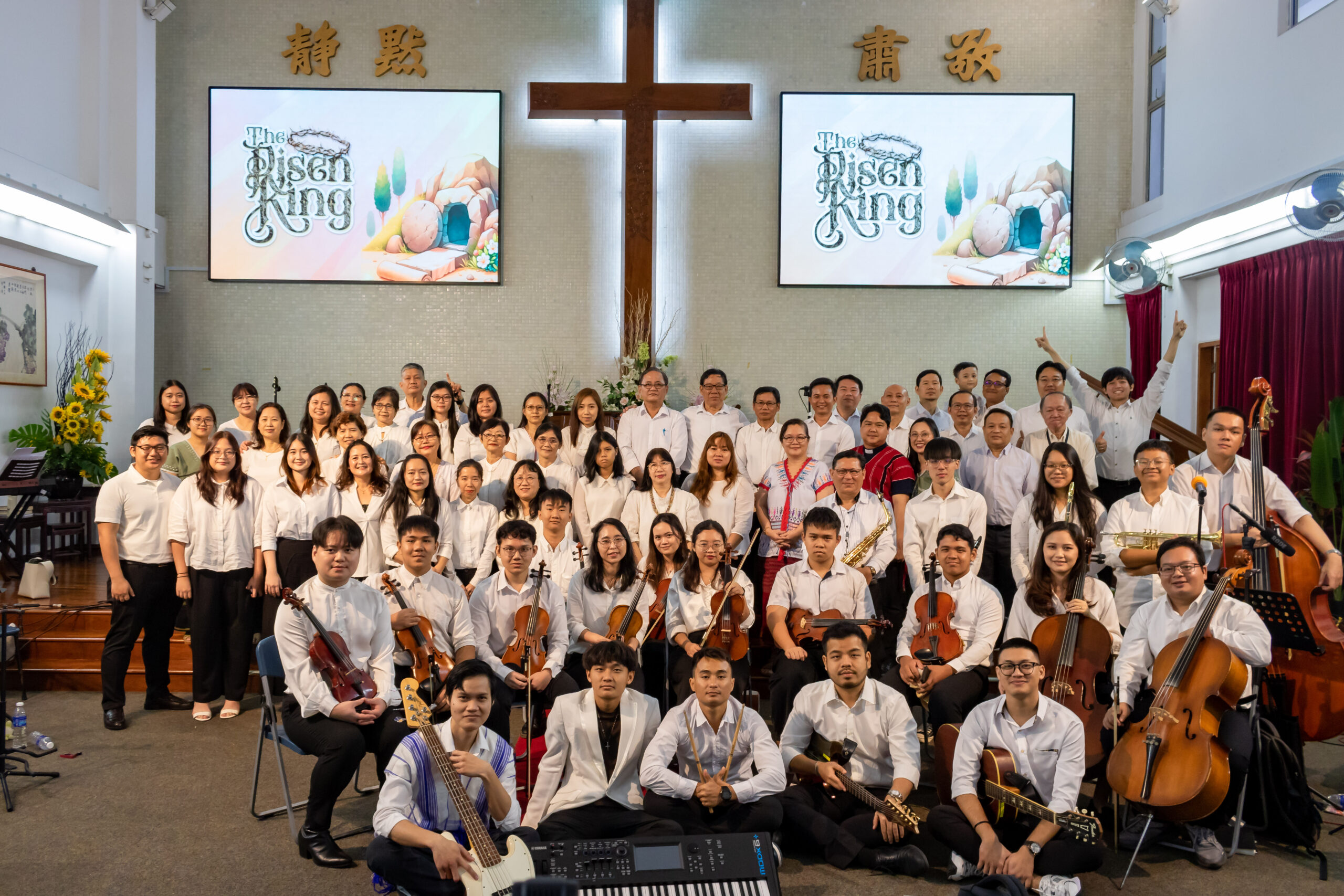 2025 04 20 The Risen King Group photo